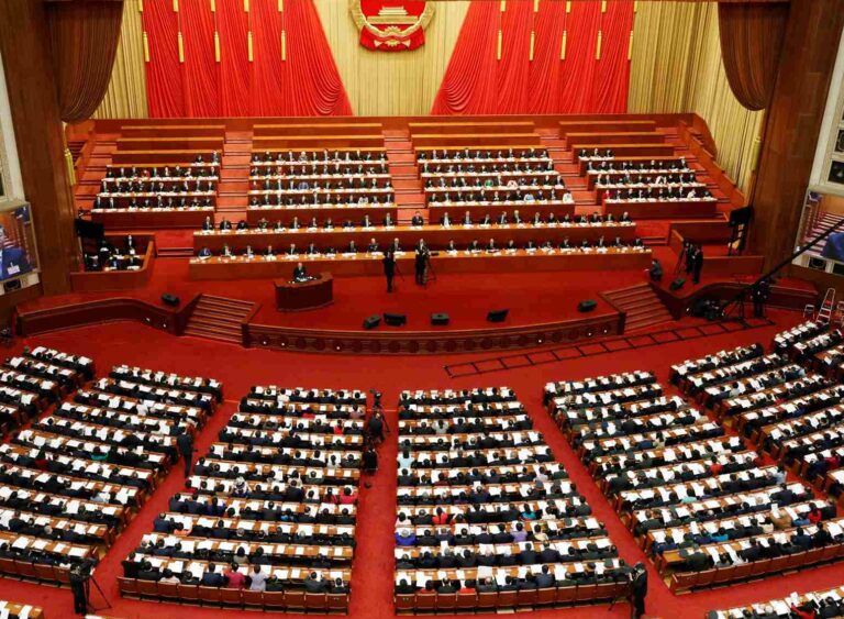 china parliament